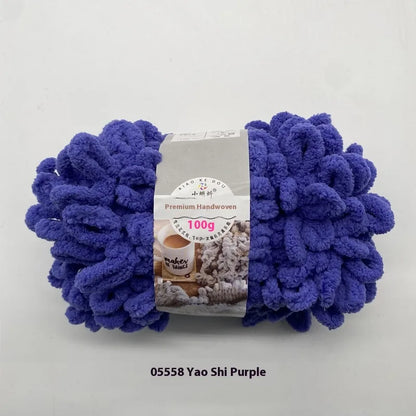 /product/2025/8/21/1958452536339992576.png